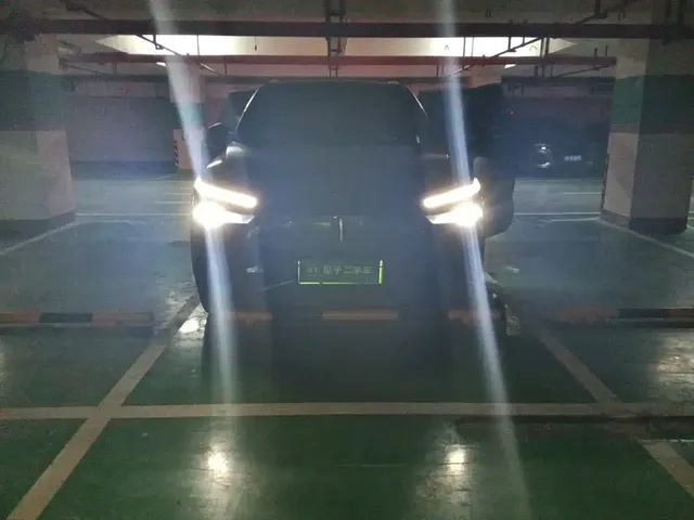WEY Lanshan 2023 AWD Ultra Long Range Edition