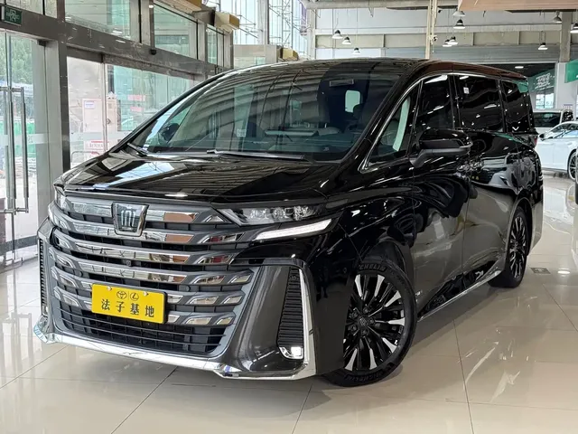 Toyota Vellfire 2024 Crown Hybrid 2.5L Executive Premium Edition