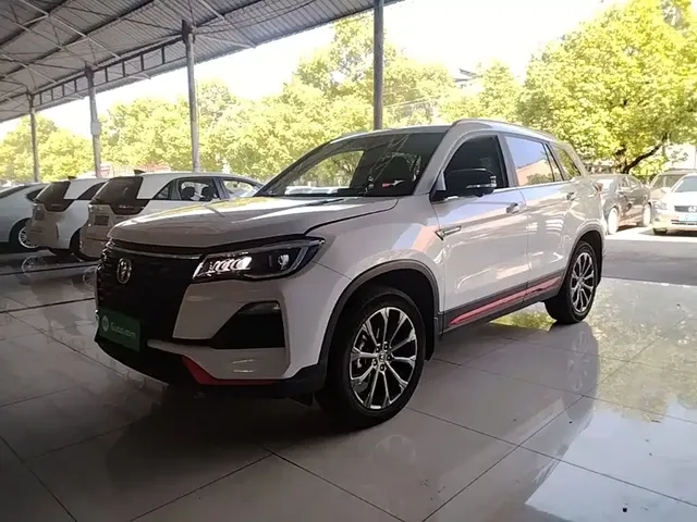 Changan CS75 2022 Blue Whale Edition 1.5T DCT Premium