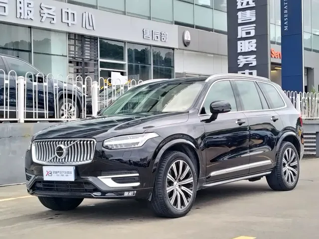 Volvo XC90 2020 Facelift T6 Momentum Luxury 7-Seater