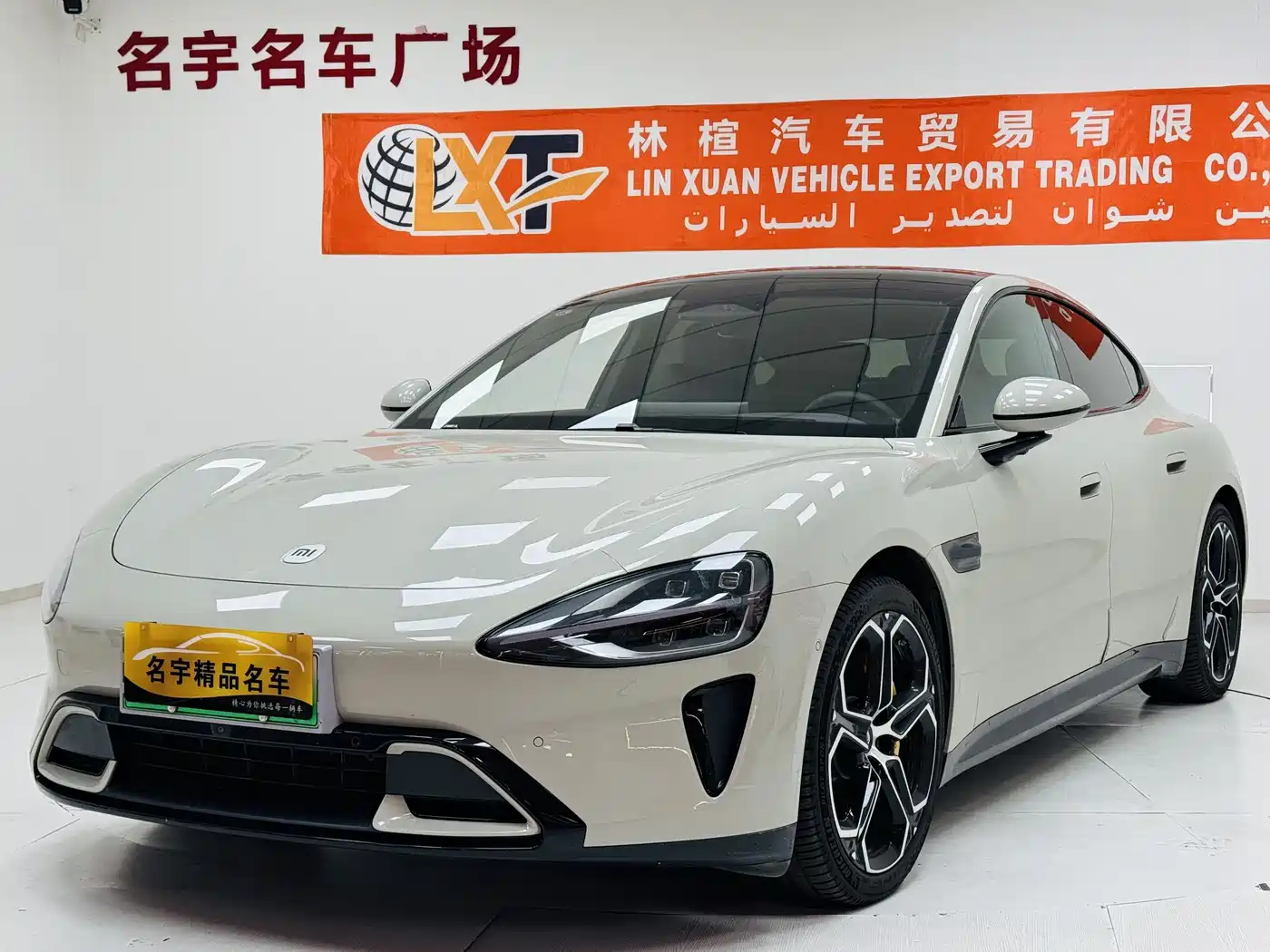 Xiaomi Auto Xiaomi SU7 2024 RWD Long Range Intelligent Driving Edition
