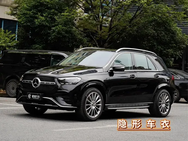 Mercedes-Benz GLE 2024 GLE 450 4MATIC Luxury