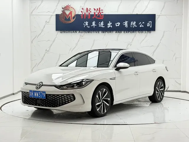 Volkswagen Lamando 2022 Lamando L 280TSI DSG Ultra Spicy Flagship