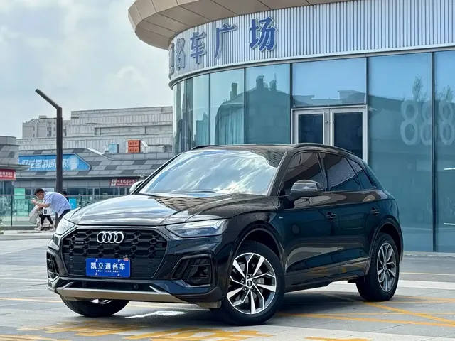 Audi Q5L 2023 40T Luxury Dynamic