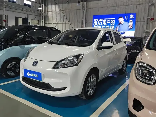 Changan Benben E-Star 2021 National Edition Colorful Version LFP (31.86kWh)