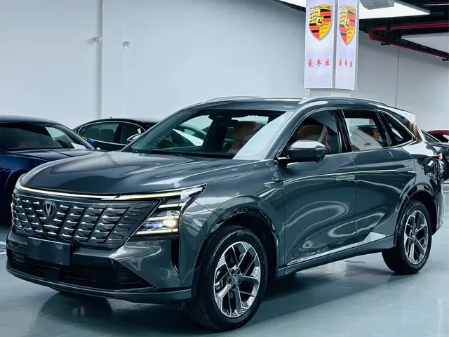 Changan CS75 PLUS 2025 4th Gen 1.5T New Blue Whale Smart Premium