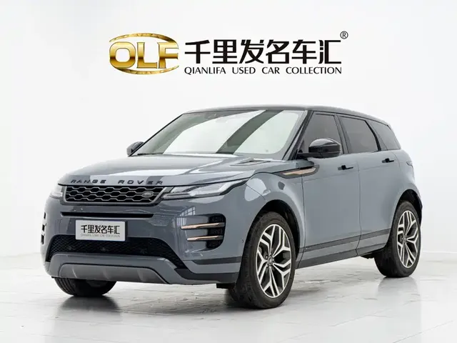 Land Rover Range Rover Evoque 2020 249PS R-DYNAMIC S Sport Edition