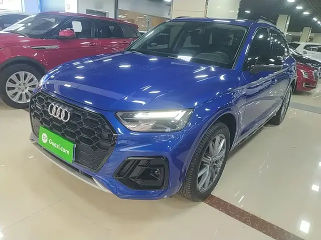 Audi Q5L 2022 45T Luxury Dynamic