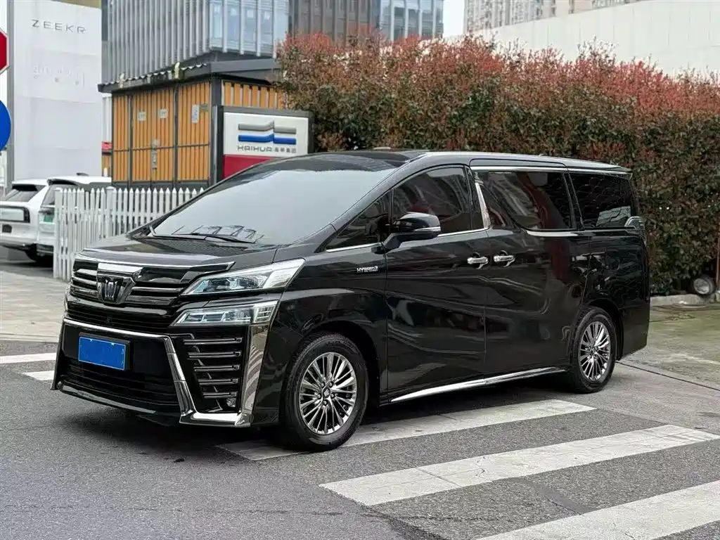 Toyota Vellfire 2021 Crown Hybrid 2.5L HV Supreme Edition