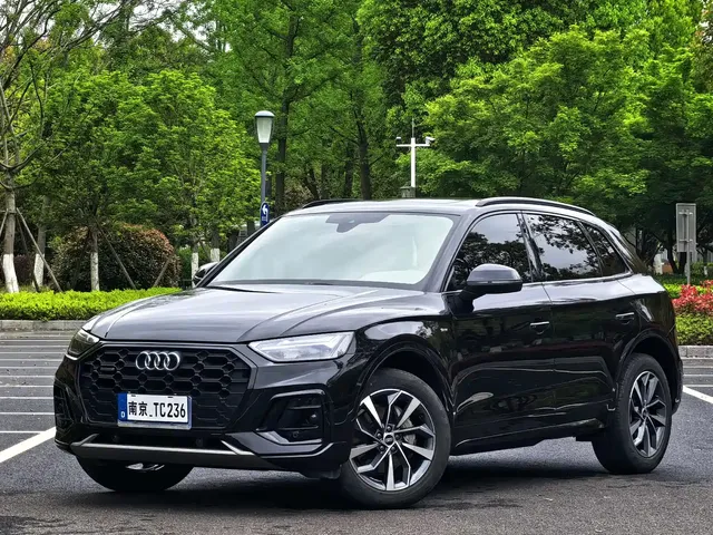 Audi Q5L 2023 40T Luxury Dynamic
