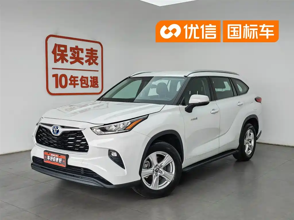 Toyota Highlander 2023 2.5L Smart Hybrid Dual Engine FWD Elite 5-Seater