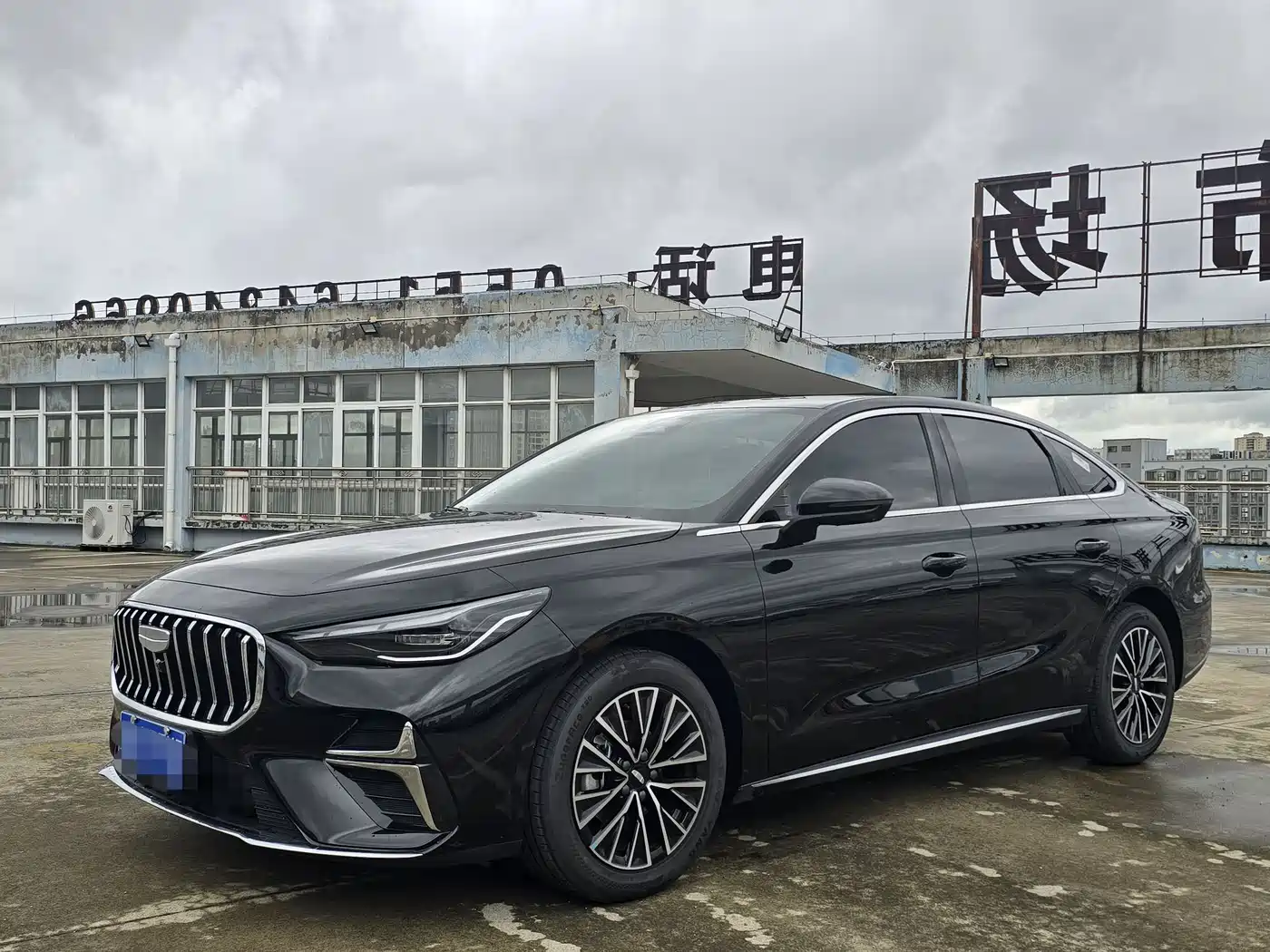 Geely Emgrand 2026 Base Model