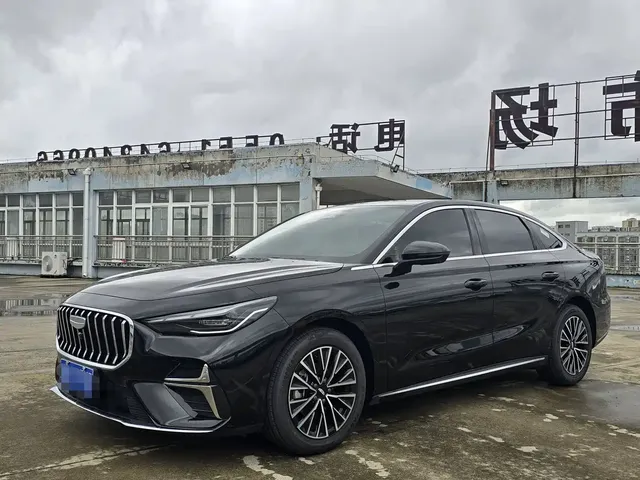Geely Emgrand 2026 Base Model