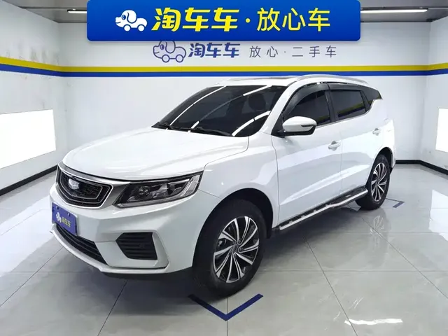 Geely Emgrand X6 2020 1.4T Manual Premium