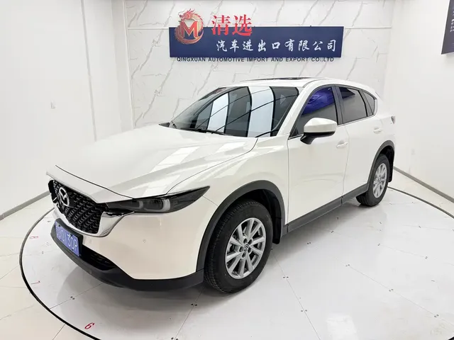 Mazda CX-5 2022 2.0L Auto 2WD Smart Style