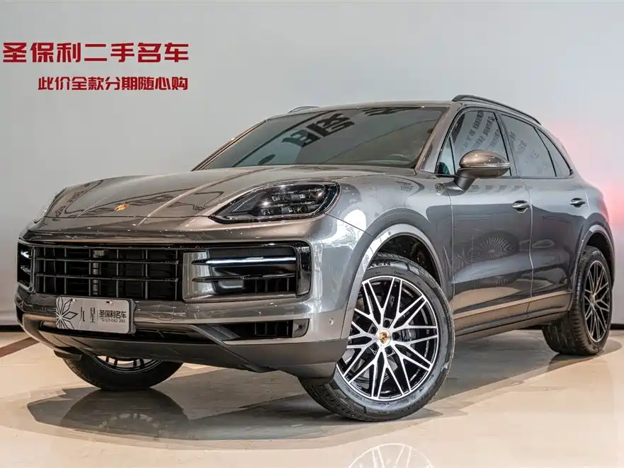 Porsche Cayenne 2025 Cayenne 3.0T Dream Chaser Edition