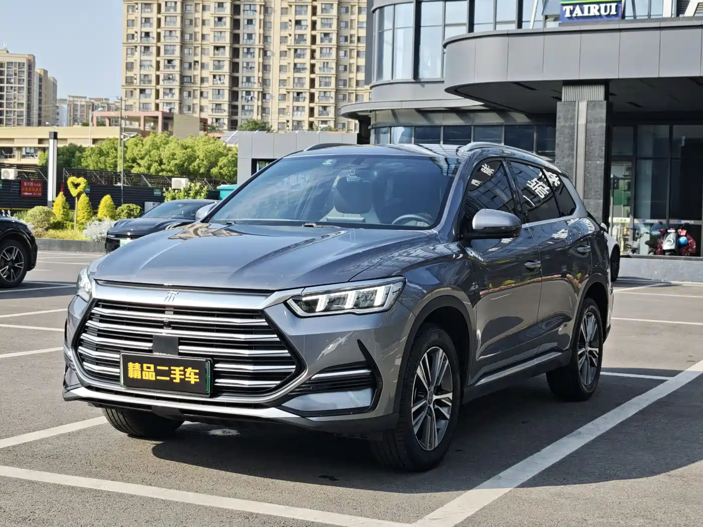 BYD Song Pro New Energy 2022 DM-i 51km Luxury