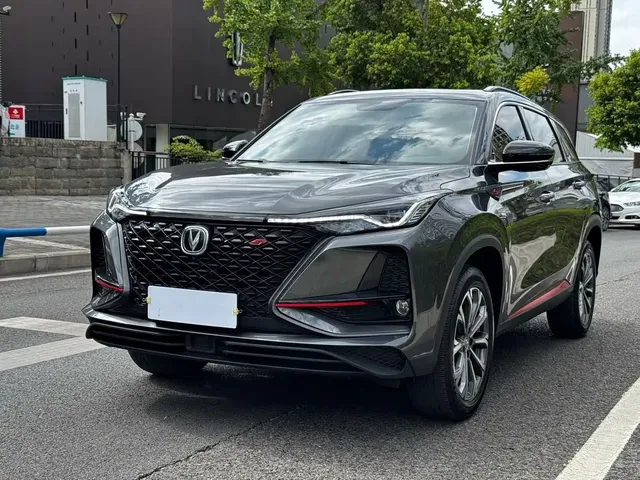 Changan CS75 PLUS 2021 2.0T Automatic Pilot
