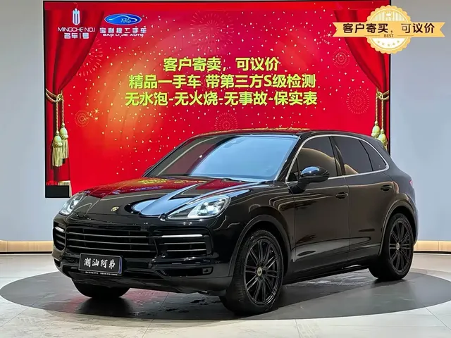 Porsche Cayenne 2019 Cayenne 3.0T
