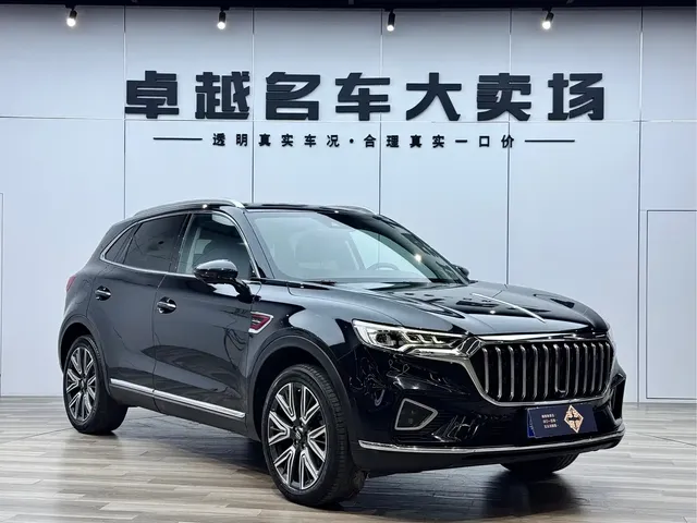 Hongqi HS5 2022 Facelift 2.0T Smart Flag Enjoyment AWD Edition
