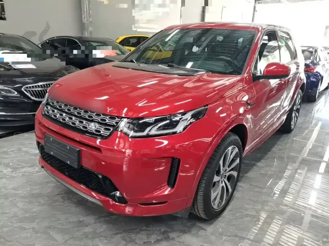 Land Rover Discovery Sport 2020 249PS R-Dynamic Performance
