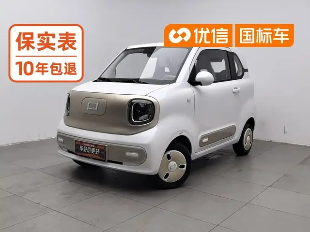 Besturn Bestune Pony 2025 222km Agile Horse