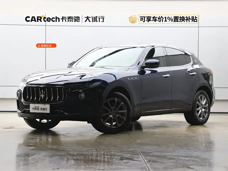 Maserati Levante 2021 3.0T Standard Edition