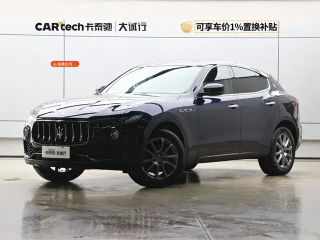 Maserati Levante 2021 3.0T Standard Edition