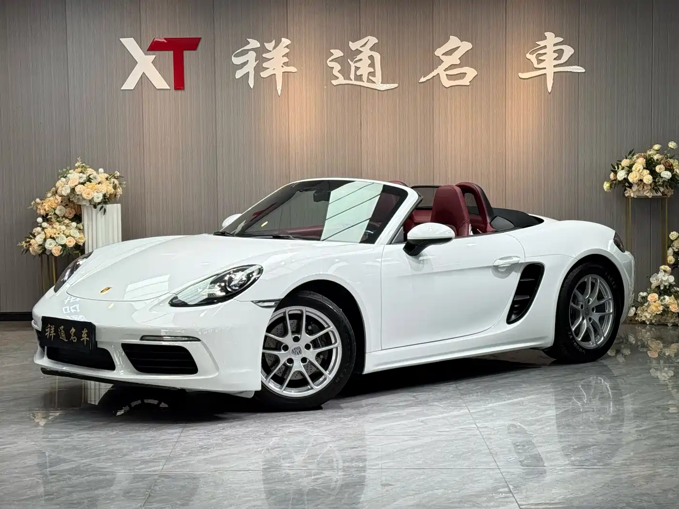 Porsche 718 2022 Boxster 2.0T