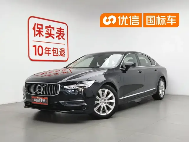 Volvo S90 Plug-in Hybrid 2020 Model T8 E-Drive Hybrid Intelligent Luxury Edition