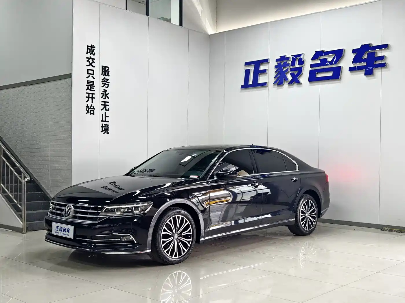 Volkswagen Phideon 2019 380TSI 2WD Business Edition China V