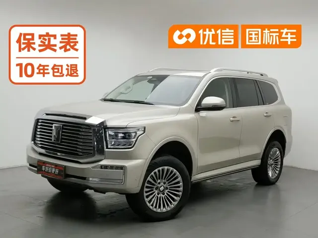 Tank 500 EV 2023 Hi4-T