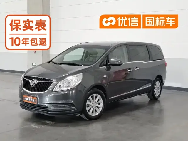 Buick GL8 2018 28T Premium Model China VI