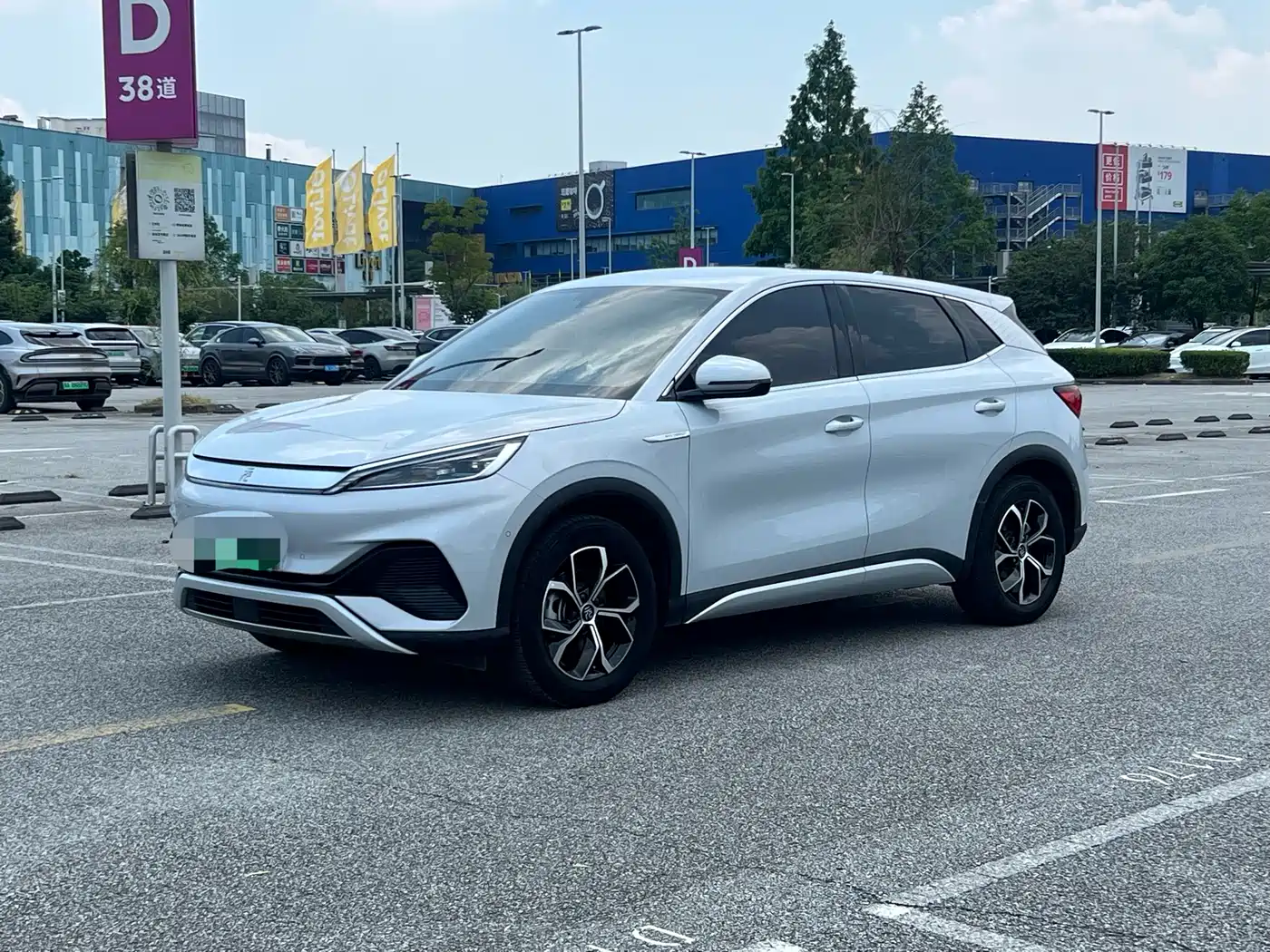 BYD Yuan PLUS 2024 Glory Edition 510KM Leading