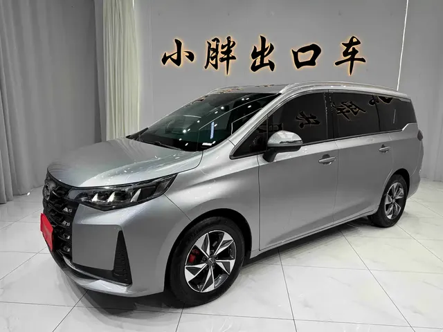 GAC Trumpchi M6 2021 PRO 270T Automatic Luxury Edition