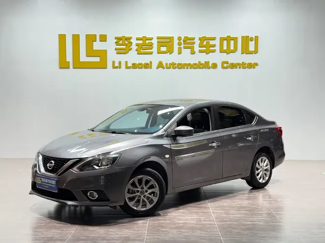 Nissan Sylphy 2022 Classic 1.6XL CVT Premium Edition