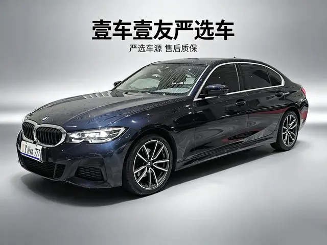 BMW 3 Series 2022 325Li M Sport Package