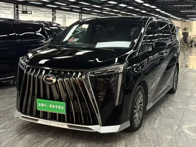 GAC Trumpchi M8 2023 Model Master Series Hybrid Royal Edition