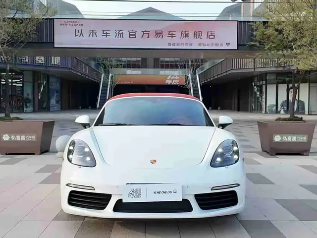 Porsche 718 2022 Boxster 2.0T