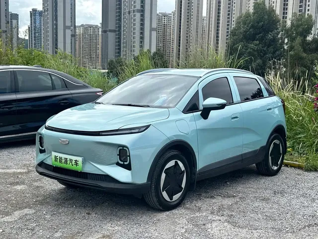 Geely Geometry E Firefly 2024 Model 301km Starlight