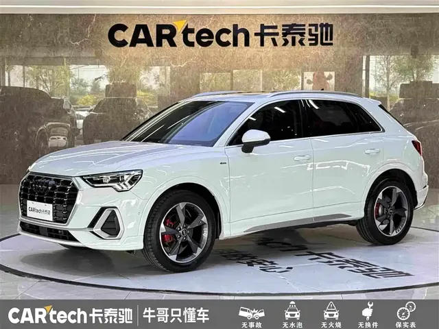 Audi Q3 2021 35 TFSI Fashion Sport