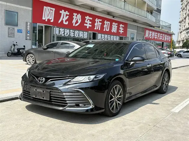 Toyota Camry 2021 2.5G Luxury Edition
