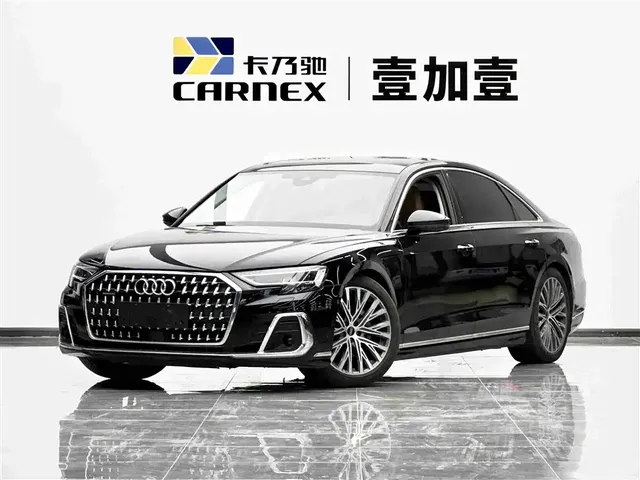 Audi A8 2023 A8L 50 TFSI quattro Premium