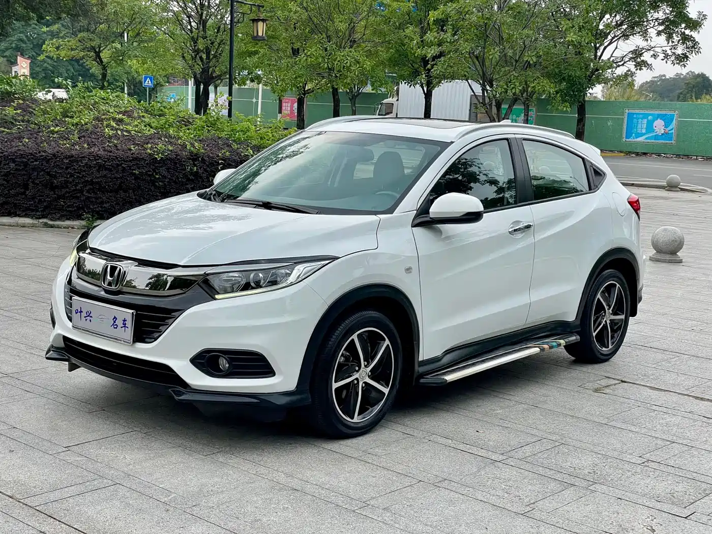 Honda Vezel 2020 1.5L CVT Pioneer