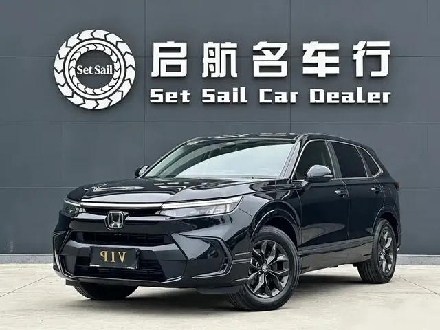 Honda Haoying 2023 240TURBO 2WD Luxury 5-Seater