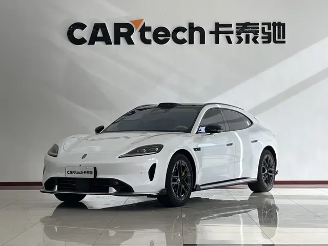 Shangjie Z7T, 2026