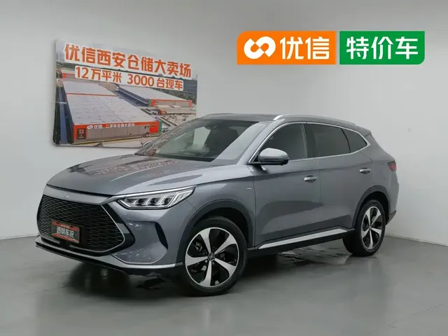 BYD Song PLUS PHEV 2021 DM-i 100KM AWD Flagship PLUS