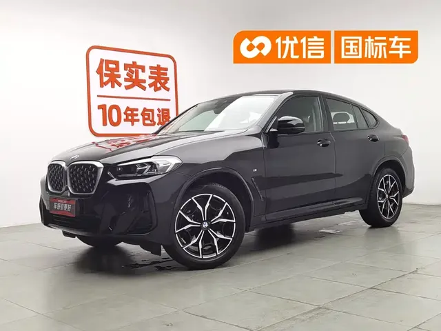 BMW X4 2022 xDrive 25i M Sport Package