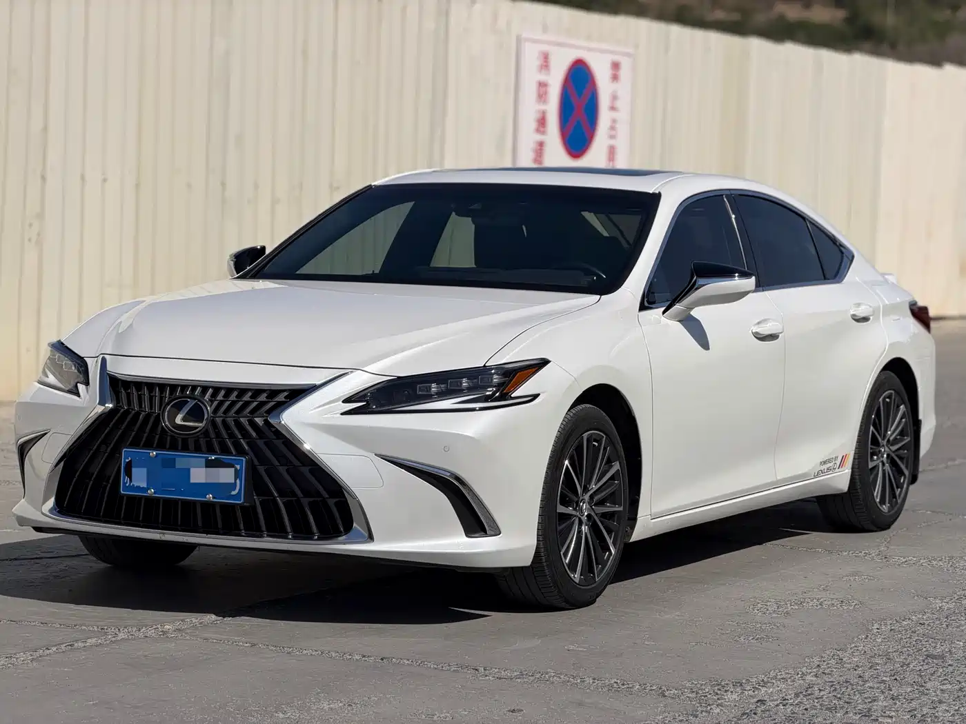 Lexus ES 2023 200 Excellence Edition