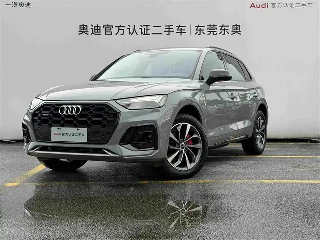 Audi Q5L 2025 40 TFSI Luxury Dynamic